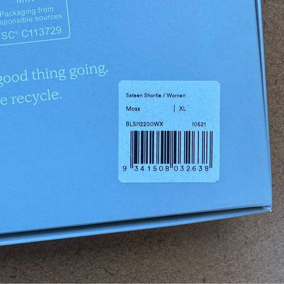 Ettitude Sateen PJ Shorties in Moss XL - Picture 8 of 9